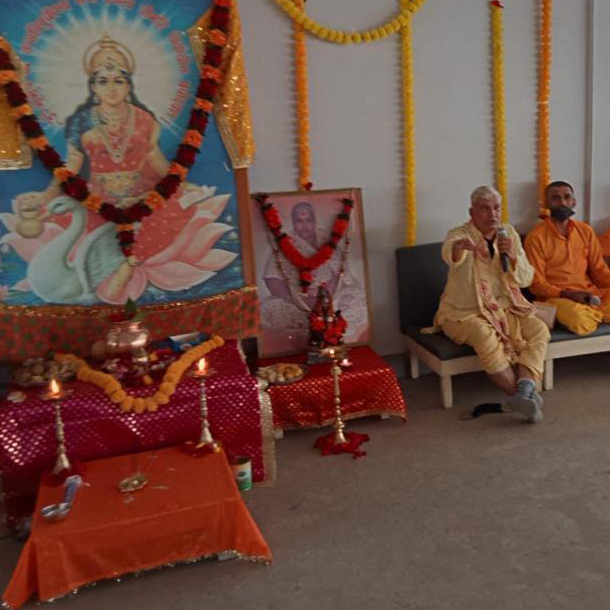 Samuh Gayatri Yagna