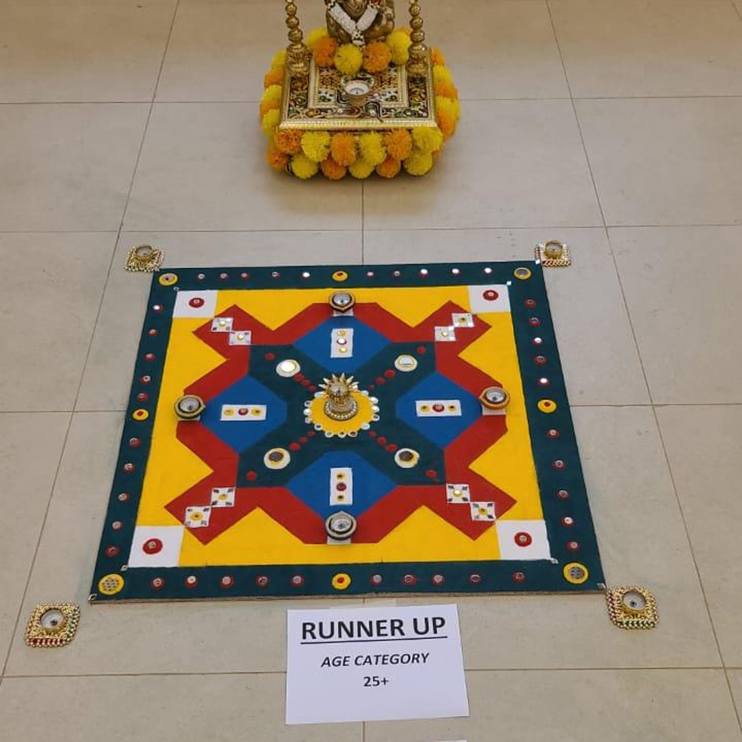 Rangoli Competition